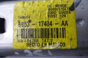 Изображение товара 95554 - 00095554 dvigatel stekloochistitelya zadnij Skoda Yeti 3