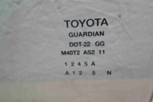 Изображение товара 95560 - 00095560 steklo dveri zadnej levoj Subaru Legacy