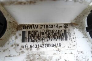 Изображение товара 95565 - 00095565 datchik urovnya topliva 1