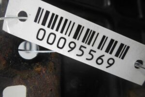 Изображение товара 95569 - 00095569 blok upravleniya kruiz kontrolem Peugeot 4007 1