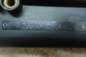 Изображение товара 9557 - 0009557 pedal gaza Ford Scorpio 1