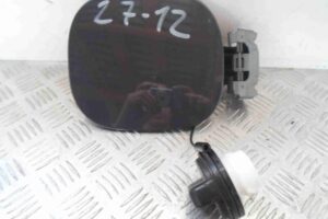 Изображение товара 95572 - 00095572 lyuchok toplivnogo baka 1