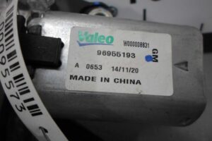 Изображение товара 95573 - 00095573 dvigatel stekloochistitelya zadnij 1