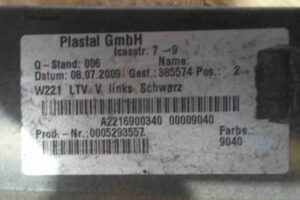 Изображение товара 95605 - 00095605 porog plastikovyj levyj Ford Scorpio 2