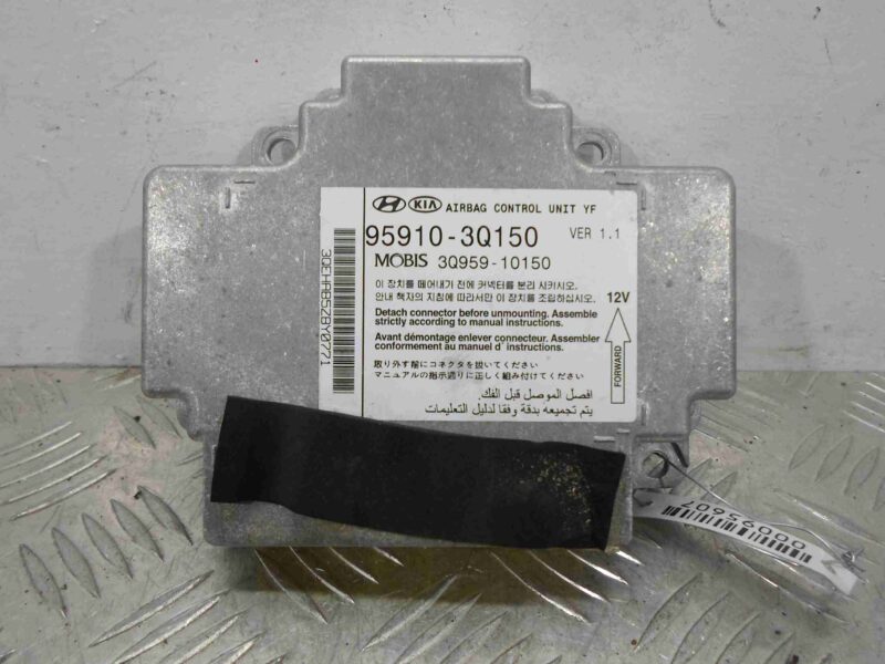 Изображение товара 95607 - 00095607 blok upravleniya podushek bezopasnosti