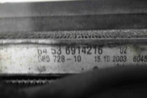 Изображение товара 95620 - 00095620 kasseta radiatorov