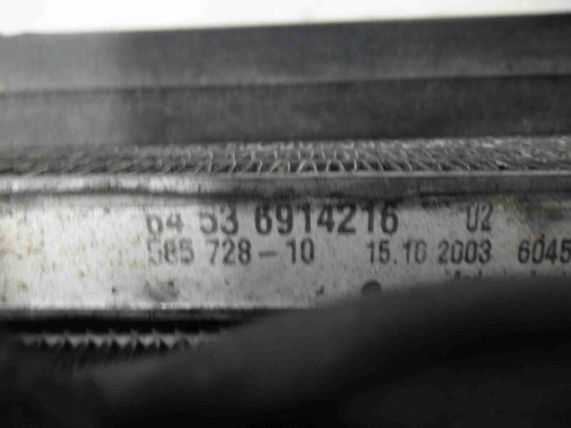 Изображение товара 95620 - 00095620 kasseta radiatorov