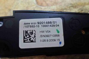 Изображение товара 95655 - 00095655 knopka salona 