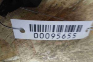 Изображение товара 95655 - 00095655 knopka salona 1