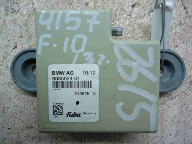 Изображение товара 95659 - 00095659 blok usilitelya antenny