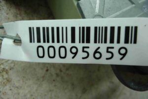 Изображение товара 95659 - 00095659 blok usilitelya antenny 2