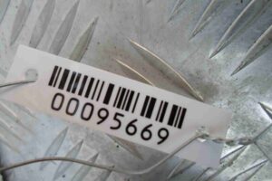Изображение товара 95669 - 00095669 podushka bezopasnosti potolochnaya levaya 3