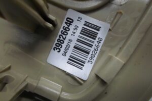 Изображение товара 95688 - 00095688 plafon Volkswagen Golf 2
