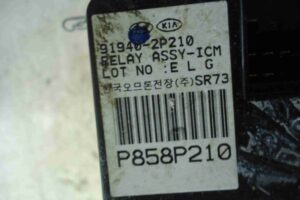 Изображение товара 95690 - 00095690 blok upravleniya Audi TT 1