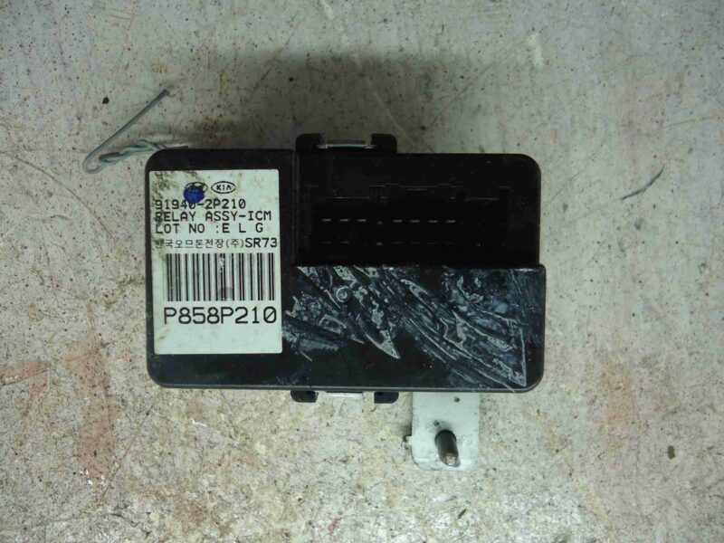 Изображение товара 95690 - 00095690 blok upravleniya Audi TT