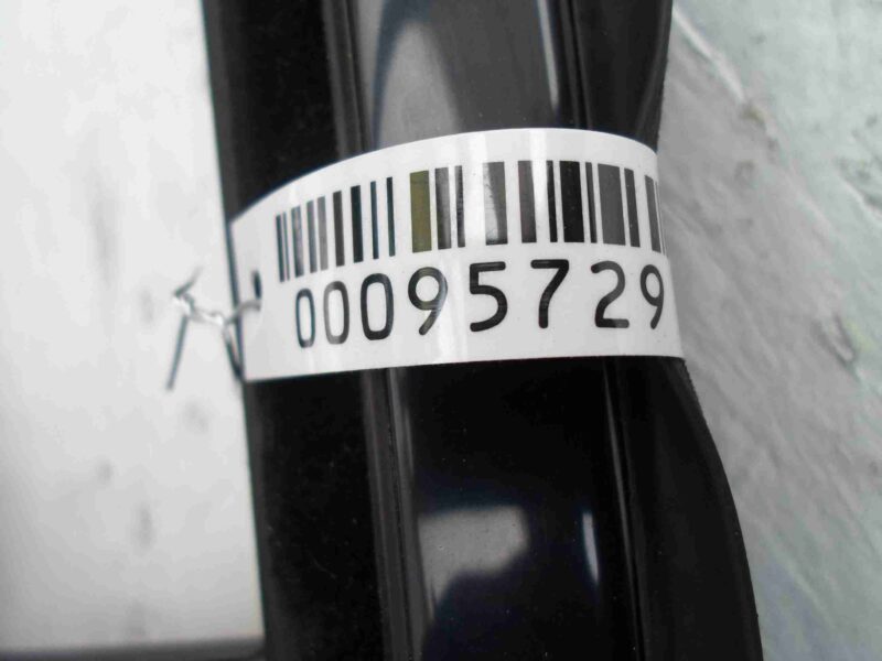 Изображение товара 95729 - 00095729 dver zadnyaya levaya