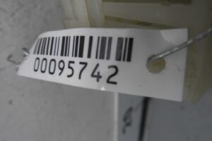 Изображение товара 95742 - 00095742 blok Body control module Audi A8 3