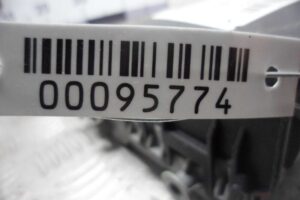 Изображение товара 95774 - 00095774 blok predokhranitelej 2
