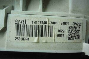 Изображение товара 95782 - 00095782 schitok priborov 1