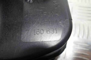 Изображение товара 95818 - 00095818 lyuchok toplivnogo baka 3