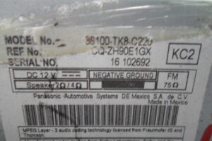 Изображение товара 95825 - 00095825 magnitola