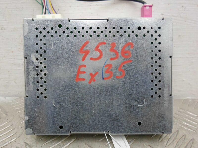 Изображение товара 95843 - 00095843 blok usilitelya radio Toyota Hiace