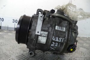 Изображение товара 95845 - 00095845 kompressor konditsionera Ford Scorpio
