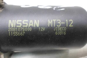 Изображение товара 95875 - 00095875 trapetsiya dvornikov Land Rover Range Rover Sport 1