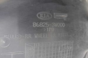 Изображение товара 95877 - 00095877 podkrylok zadnij levyj Alfa Romeo 146 1