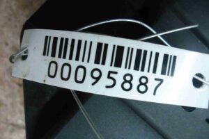 Изображение товара 95887 - 00095887 blok predokhranitelej Ford Scorpio 2