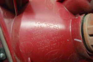 Изображение товара 95898 - 00095898 fonar kryla pravyj 2