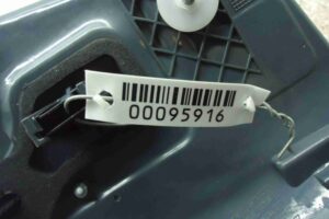 Изображение товара 95916 - 00095916 fonar kryla levyj 2