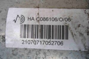 Изображение товара 95924 - 00095924 amortizator zadnij levyj Ford Scorpio 1