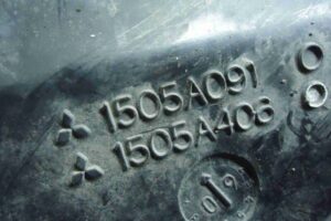 Изображение товара 95944 - 00095944 vozdukhozabornik 1