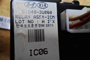 Изображение товара 95950 - 00095950 blok upravleniya Alfa Romeo 146