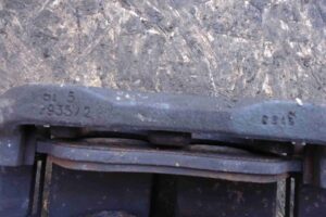 Изображение товара 95975 - 00095975 support perednij pravyj Audi Q5 2