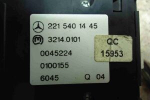 Изображение товара 96017 - 00096017 knopka salona Ford Scorpio 1