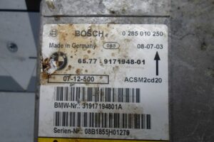Изображение товара 96037 - 00096037 blok upravleniya podushek bezopasnosti 3