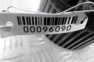 Изображение товара 96090 - 00096090 ventilyator otopitelya (motorchik pechki) 1