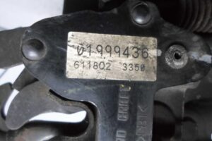 Изображение товара 96091 - 00096091 zamok kapota 3
