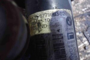 Изображение товара 96118 - 00096118 amortizator perednij levyj 3