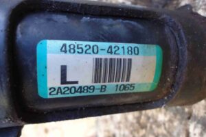 Изображение товара 96128 - 00096128 amortizator perednij levyj Rover 400 2