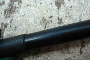 Изображение товара 96222 - 00096222 amortizator kapota 2