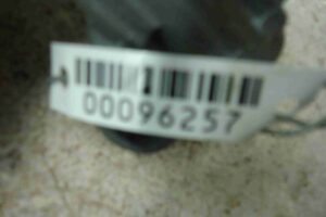 Изображение товара 96257 - 00096257 zamok zazhiganiya 2
