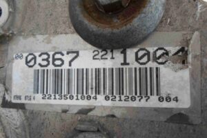 Изображение товара 96284 - 00096284 balka zadnyaya Ford Scorpio 1