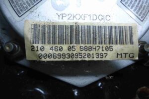 Изображение товара 96292 - 00096292 podushka bezopasnosti voditelya Ford Edge