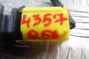 Изображение товара 96299 - 00096299 datchik udara 1