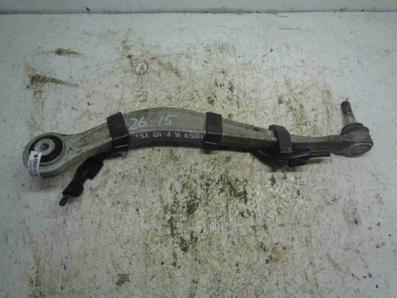 Изображение товара 96366 - 00096366 rychag zadnij pravyj verkhnij