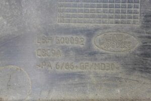 Изображение товара 96369 - 00096369 kryshka dvigatelya dekorativnaya Audi Q7 3