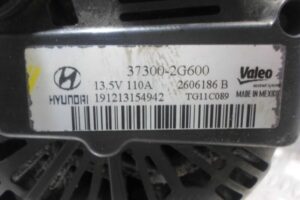 Изображение товара 96372 - 00096372 generator Audi TT 2